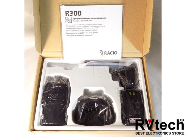 Рация Racio R300