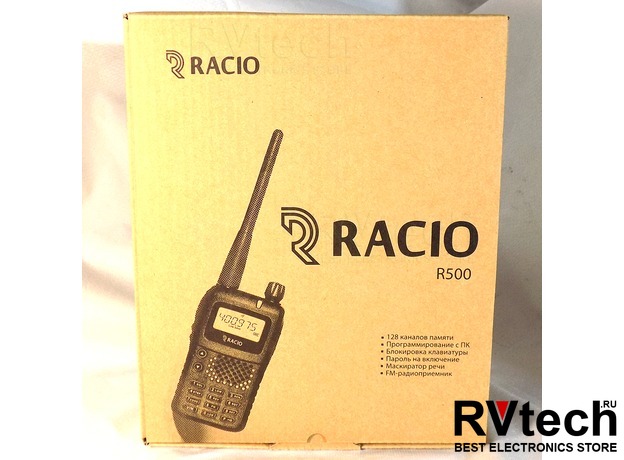 Рация Racio R500