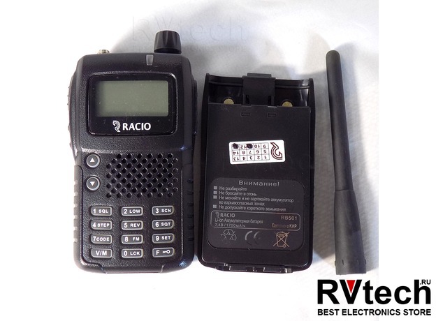 Рация Racio R500
