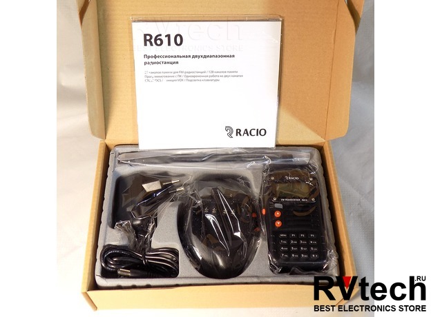 Рация Racio R610