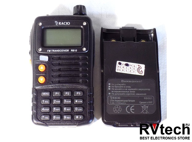 Рация Racio R610