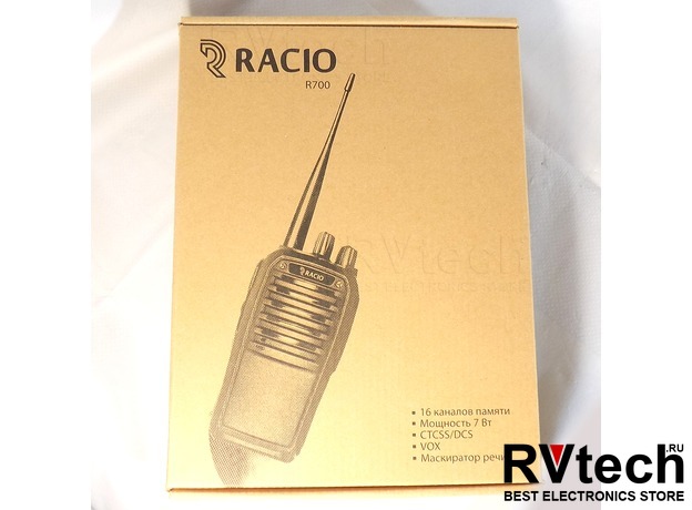 Рация Racio R700