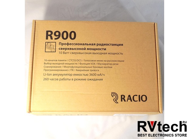 Рация Racio R-900V