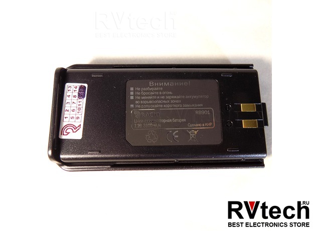 Рация Racio R900