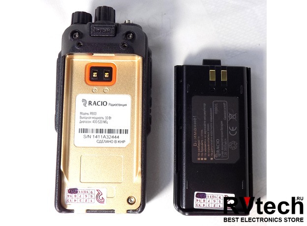 Рация Racio R900