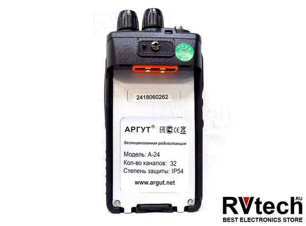 АРГУТ А-24 SUPER NEW, Купить АРГУТ А-24 SUPER NEW в магазине РадиоВидео.рф, Рации Аргут (Россия)