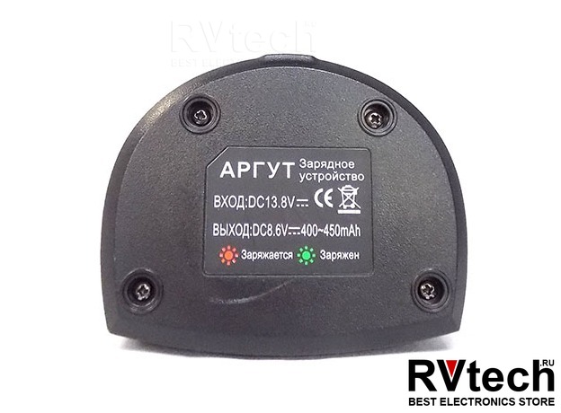 Рация АРГУТ А-43 портативная рация, Купить Рация АРГУТ А-43 портативная рация в магазине РадиоВидео.рф, Рации Аргут