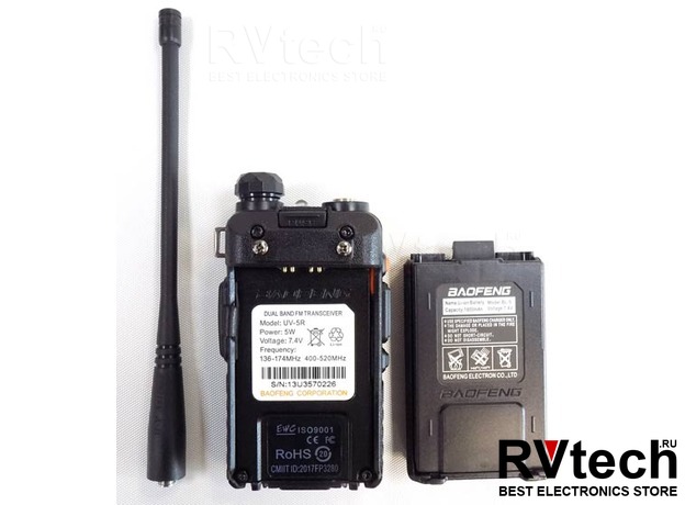 Baofeng UV-5R 5W Классика, Купить Baofeng UV-5R 5W Классика в магазине РадиоВидео.рф, Рации Baofeng Baofeng UV-5R 5W Классика, Купить Baofeng UV-5R 5W Классика в магазине РадиоВидео.рф, Рации Baofeng