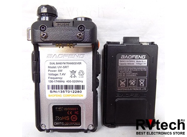 Baofeng UV-5RT - Двухдиапазонная рация UHF/VHF, Купить Baofeng UV-5RT - Двухдиапазонная рация UHF/VHF в магазине РадиоВидео.рф, Рации Baofeng