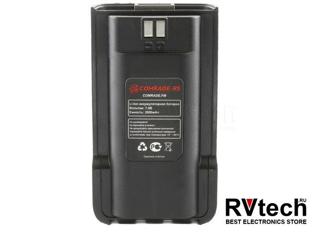Comrade R5 UHF Портативная рация, Купить Comrade R5 UHF Портативная рация в магазине РадиоВидео.рф, Рации Comrade