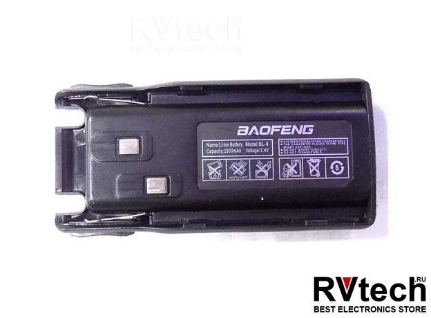 Рация Baofeng UV-82 8W, 3 режима, (Alofeng / Алофенг), Купить Рация Baofeng UV-82 8W, 3 режима, (Alofeng / Алофенг) в магазине РадиоВидео.рф, Рации Baofeng