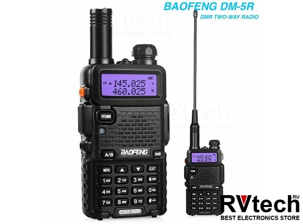 Рация Baofeng DM-5R (Slot 1) Dual Band 2018 (Прошивка, как у Плюс версии ), Купить Рация Baofeng DM-5R (Slot 1) Dual Band 2018 (Прошивка, как у Плюс версии ) в магазине РадиоВидео.рф, Рации Baofeng