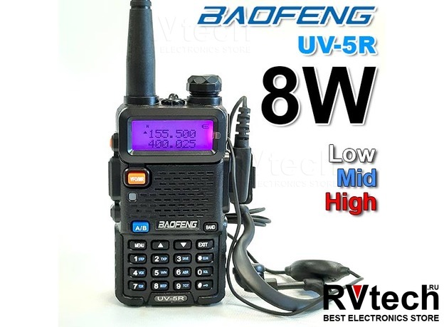BaoFeng UV-5R 8W VHF/ UHF (136-174/400-470 МГц), шт, Купить BaoFeng UV-5R 8W VHF/ UHF (136-174/400-470 МГц), шт в магазине РадиоВидео.рф, Рации Baofeng
