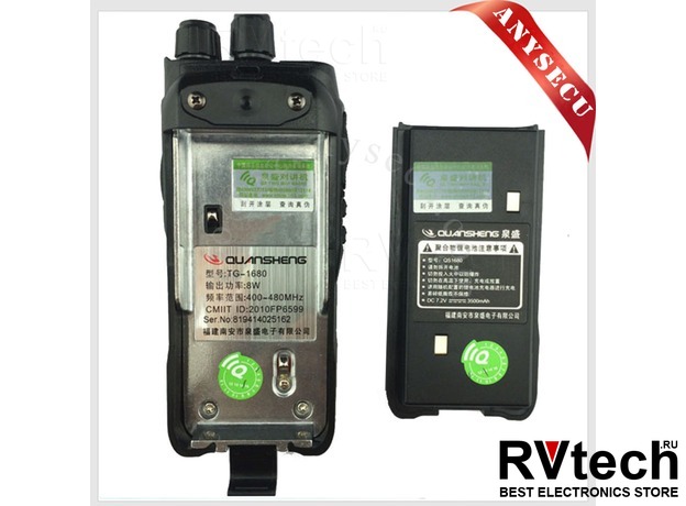 Рация Quansheng TG-1680, шт, Купить Рация Quansheng TG-1680, шт в магазине РадиоВидео.рф, Рации Quansheng (Китай)