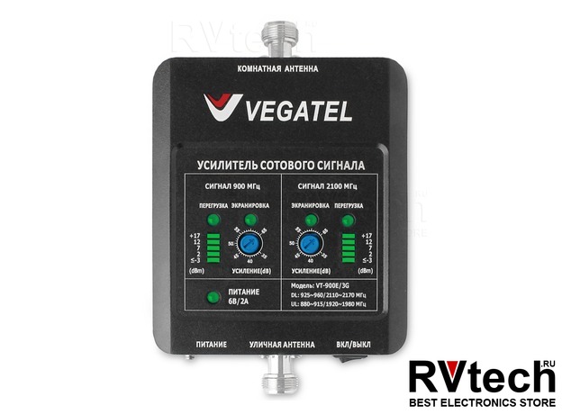 Репитер VEGATEL VT-900E/3G (LED), Купить Репитер VEGATEL VT-900E/3G (LED) в магазине РадиоВидео.рф, Репитеры