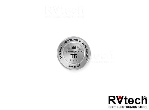 Рация Аргут РК-301М сертификат транспортной безопасности СТБ, Купить Рация Аргут РК-301М сертификат транспортной безопасности СТБ в магазине РадиоВидео.рф, Рации Аргут