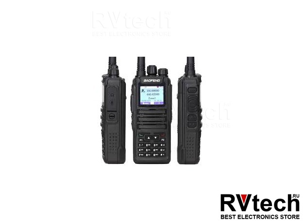 Рация Baofeng DM-1701 DMR Цифровая рация подходит для военных, Купить Рация Baofeng DM-1701 DMR Цифровая рация подходит для военных в магазине РадиоВидео.рф, Рации Baofeng Рация Baofeng DM-1701 DMR Цифровая рация подходит для военных, Купить Рация Baofeng DM-1701 DMR Цифровая рация подходит для военных в магазине РадиоВидео.рф, Рации Baofeng