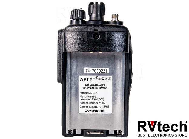 Рация Аргут А-74 DMR - 5W, 2600mAh цифровая рация, Купить Рация Аргут А-74 DMR - 5W, 2600mAh цифровая рация в магазине РадиоВидео.рф, Рации Аргут