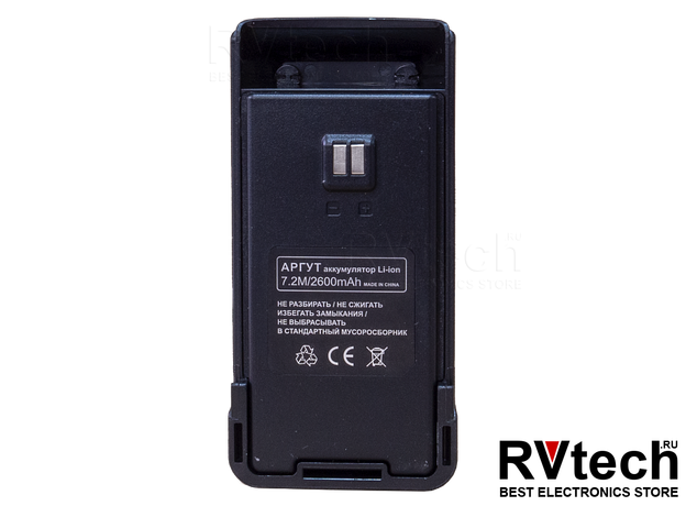 Рация Аргут А-55 - 5W, 2600mAh безлицензионная, Купить Рация Аргут А-55 - 5W, 2600mAh безлицензионная в магазине РадиоВидео.рф, Рации Аргут