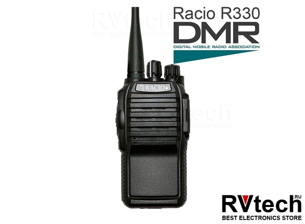Racio R330 - DMR рации UHF, 5Вт, 32 канала, 2200mAh, Купить Racio R330 - DMR рации UHF, 5Вт, 32 канала, 2200mAh в магазине РадиоВидео.рф, Рации Racio