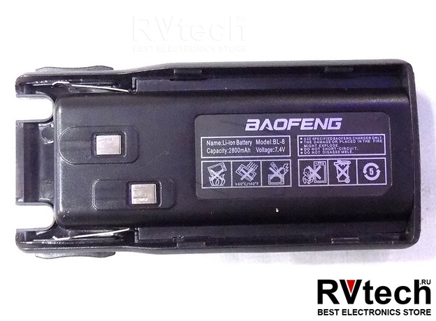 Baofeng UV-82