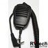 Тангента от Kenwood/Baofeng KMS 25
